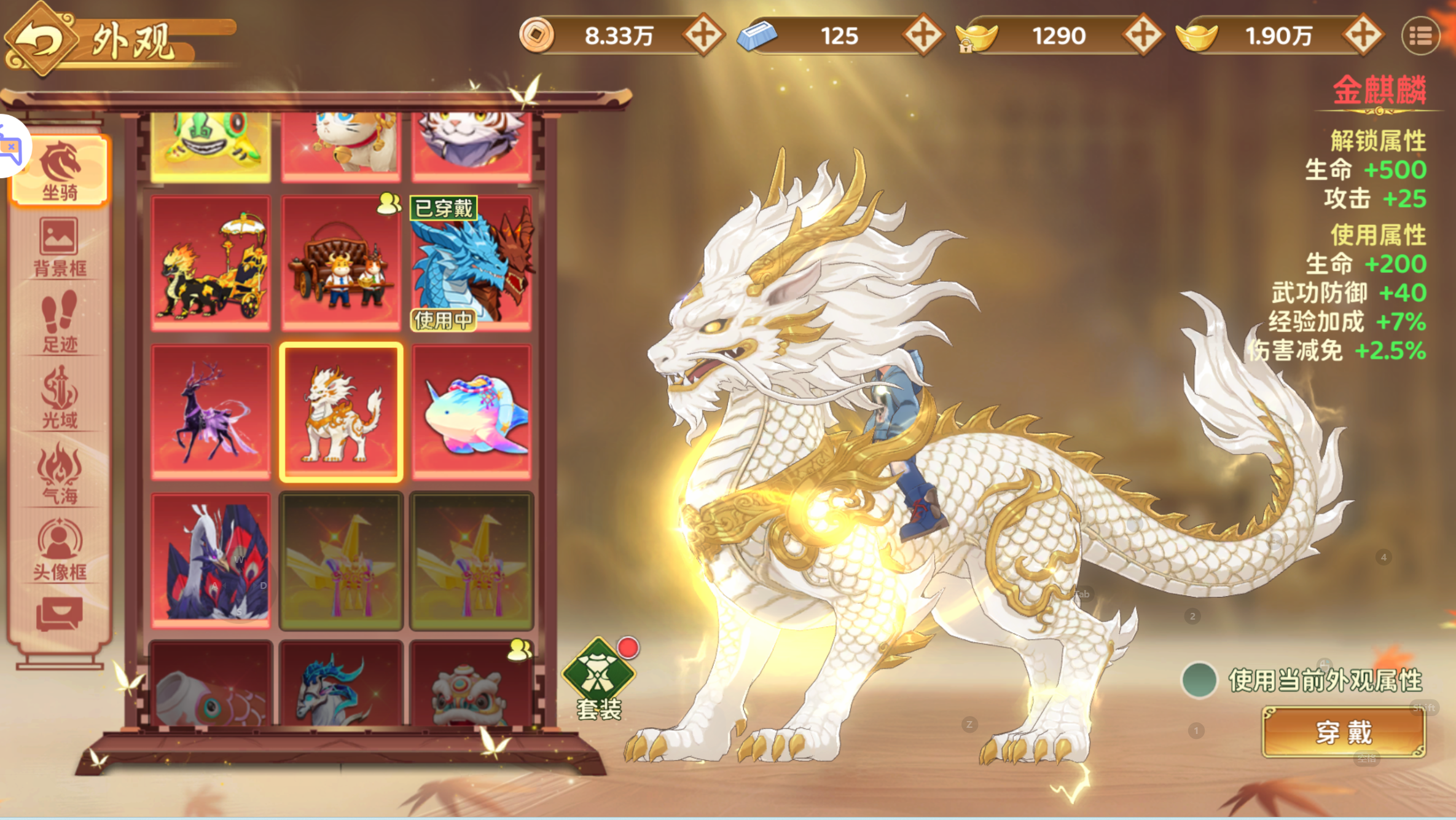 经典武侠手游【热血江湖·归来七职业代金券完整精修版】最新整理Linux手工服务端+管理后台+CDK授权后台+安卓+详细搭建教程