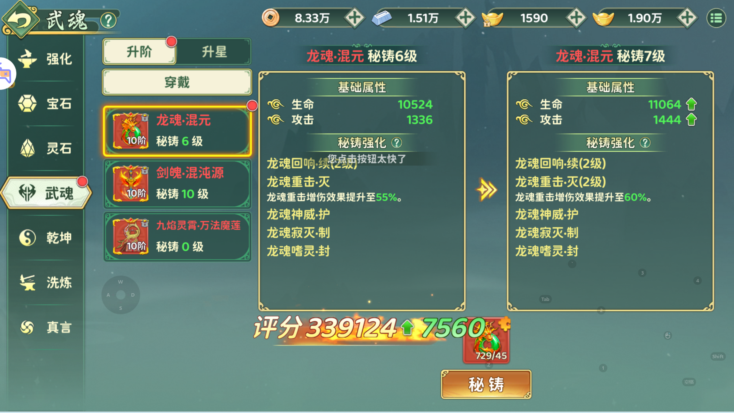 经典武侠手游【热血江湖·归来七职业代金券完整精修版】最新整理Linux手工服务端+管理后台+CDK授权后台+安卓+详细搭建教程