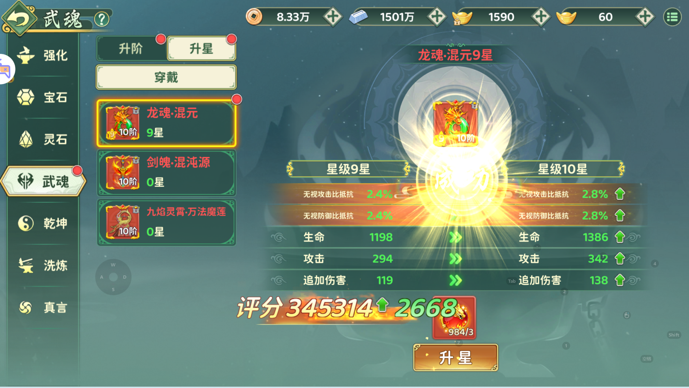 经典武侠手游【热血江湖·归来七职业代金券完整精修版】最新整理Linux手工服务端+管理后台+CDK授权后台+安卓+详细搭建教程
