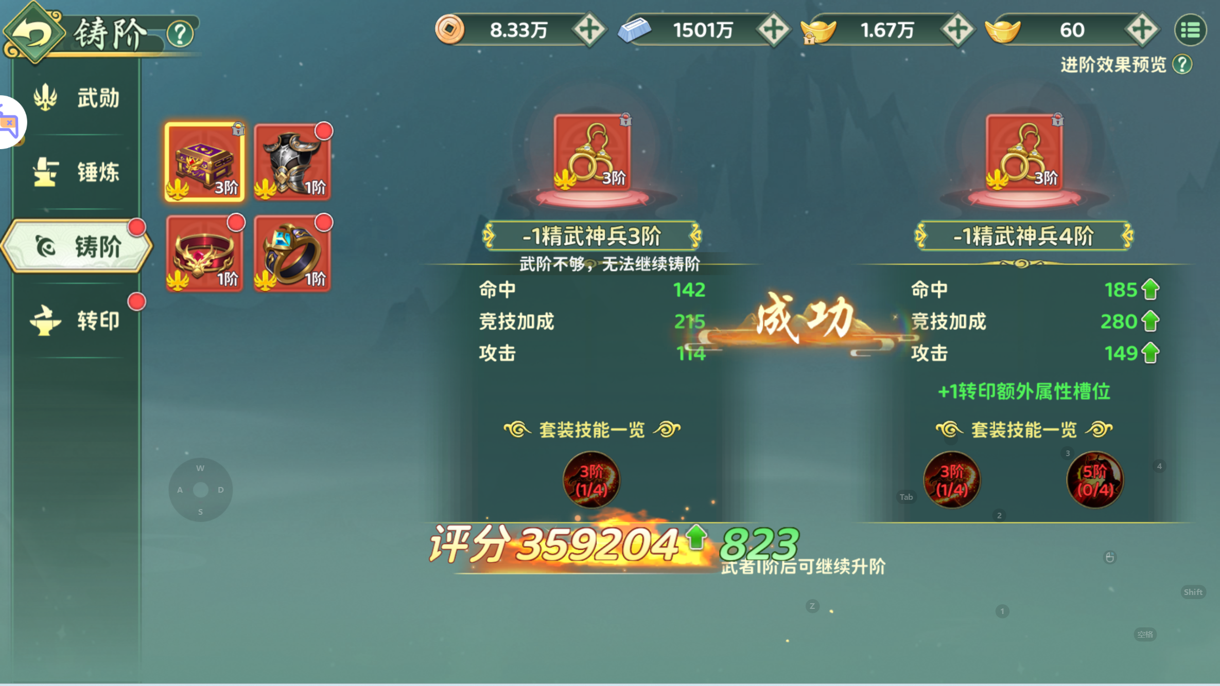 经典武侠手游【热血江湖·归来七职业代金券完整精修版】最新整理Linux手工服务端+管理后台+CDK授权后台+安卓+详细搭建教程