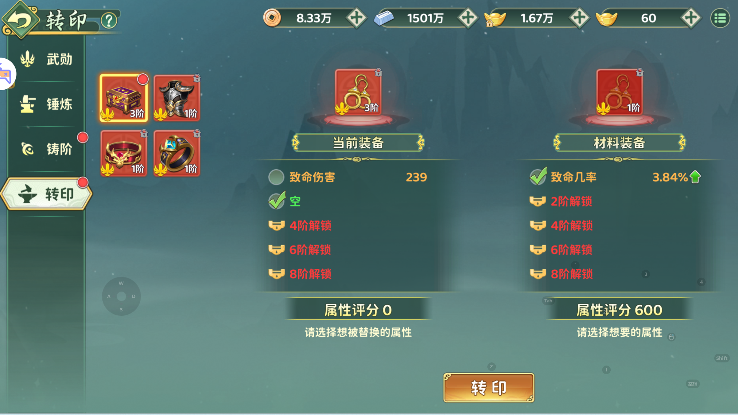经典武侠手游【热血江湖·归来七职业代金券完整精修版】最新整理Linux手工服务端+管理后台+CDK授权后台+安卓+详细搭建教程