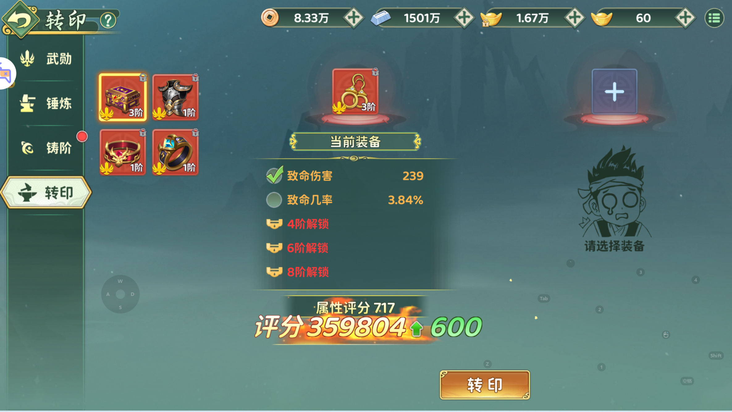 经典武侠手游【热血江湖·归来七职业代金券完整精修版】最新整理Linux手工服务端+管理后台+CDK授权后台+安卓+详细搭建教程