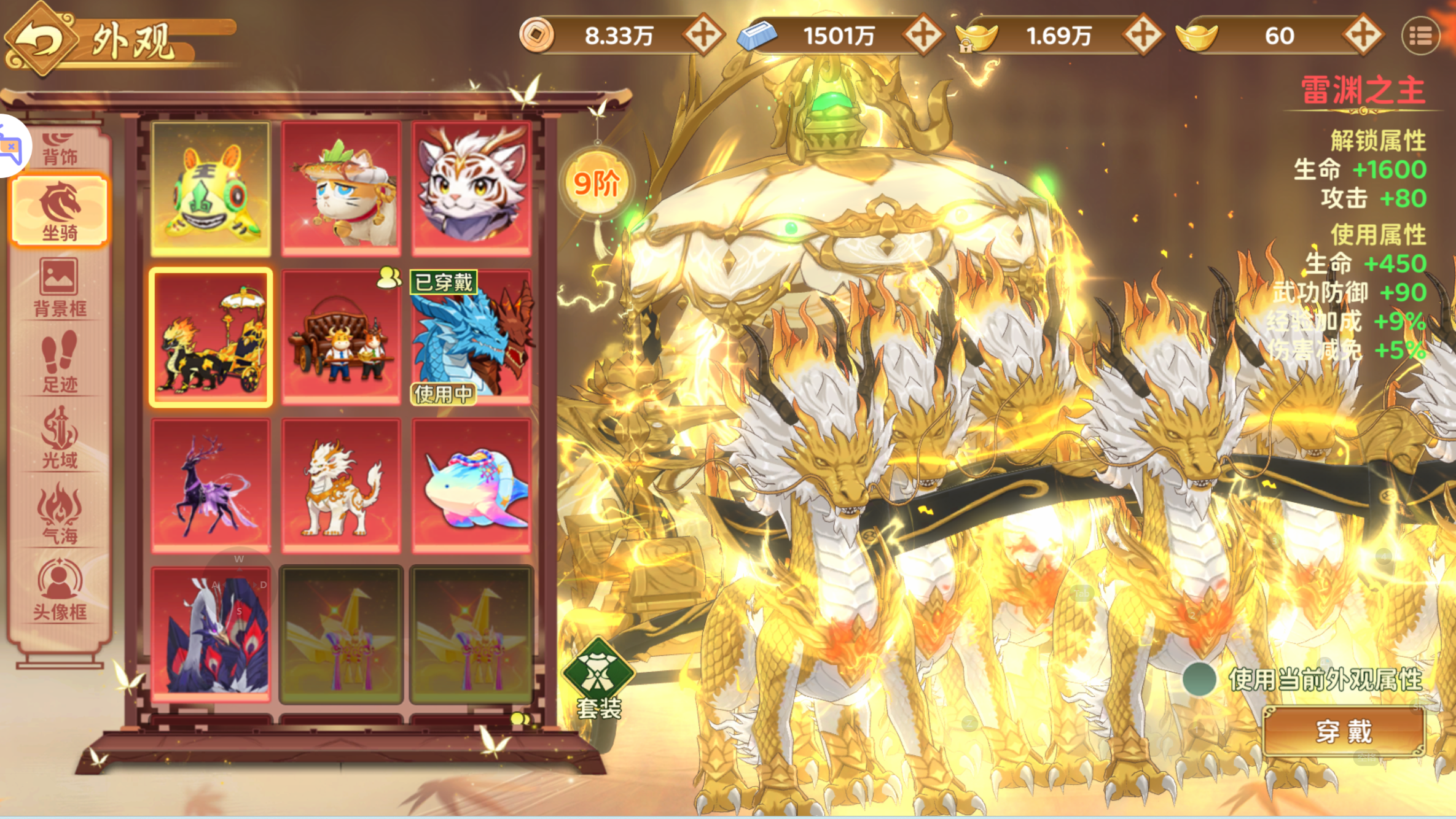 经典武侠手游【热血江湖·归来七职业代金券完整精修版】最新整理Linux手工服务端+管理后台+CDK授权后台+安卓+详细搭建教程