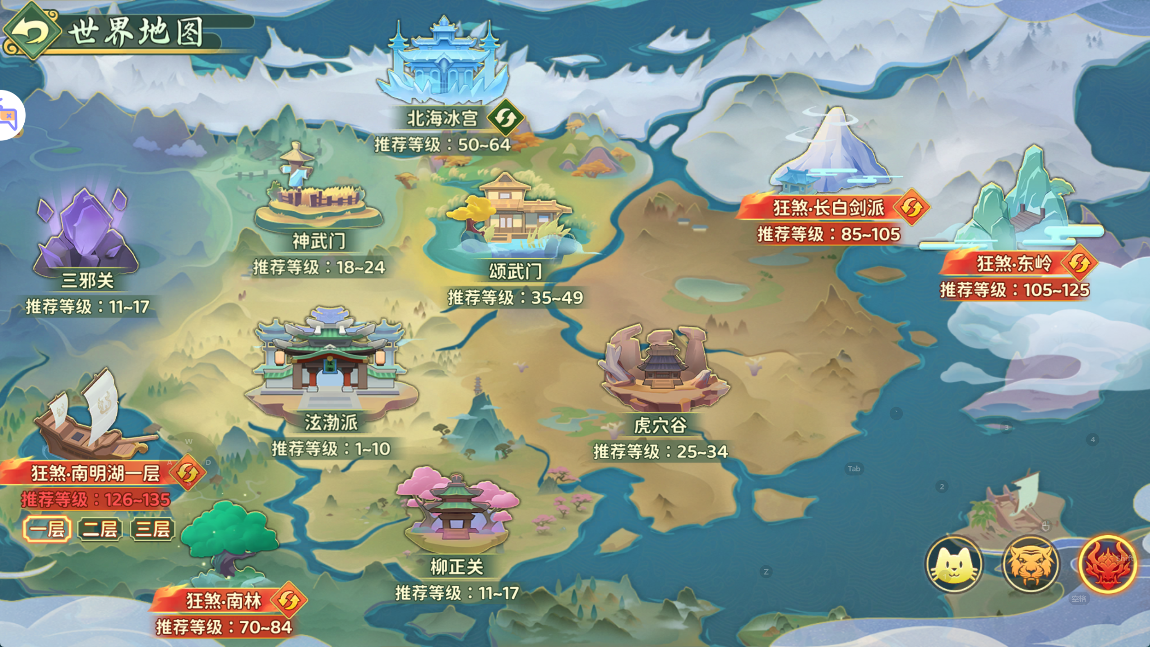经典武侠手游【热血江湖·归来七职业代金券完整精修版】最新整理Linux手工服务端+管理后台+CDK授权后台+安卓+详细搭建教程
