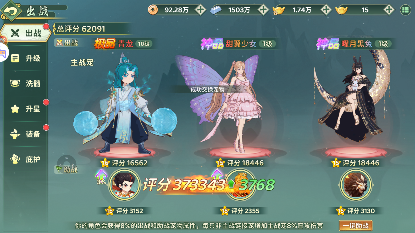 经典武侠手游【热血江湖·归来七职业代金券完整精修版】最新整理Linux手工服务端+管理后台+CDK授权后台+安卓+详细搭建教程